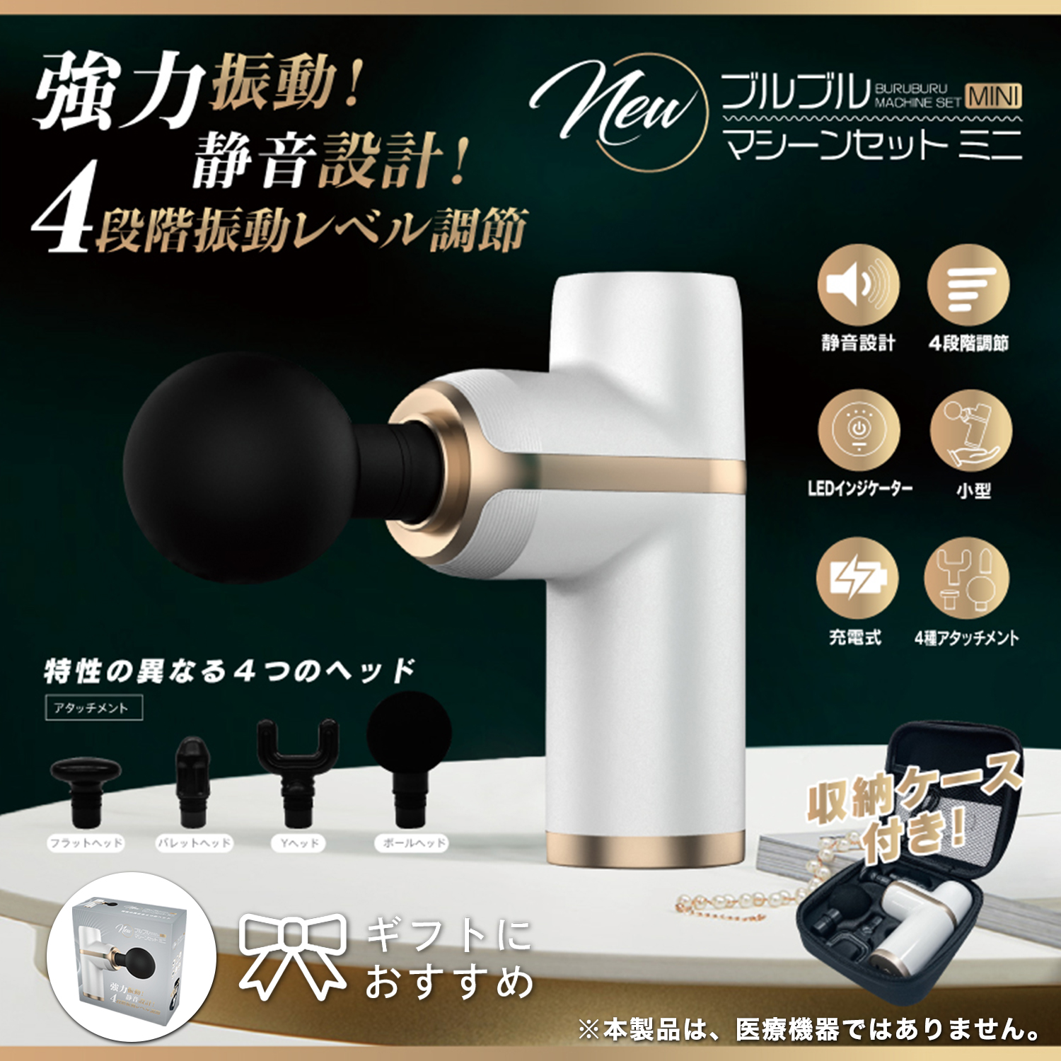 マーケット またたび玉 F L U Tケア 12g 40コセット Qdtek Vn