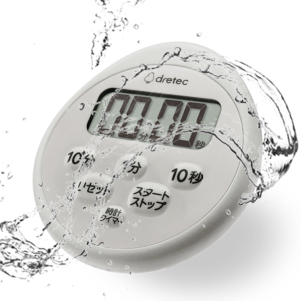 時計付防水タイマー